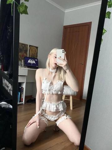 Кристина