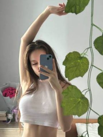 Анюта