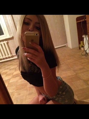 Индивидуалка Зита Фотография 2